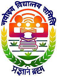 Sanawad: Navodaya Employees' Welfare Association meeting held - Vimarsana News