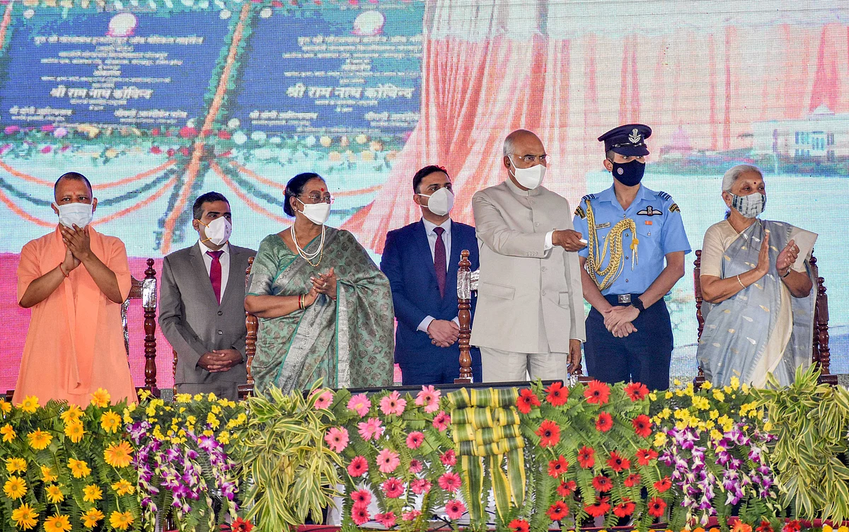 President Ram Nath Kovind inaugurates Mahayogi Guru Gorakhnath AYUSH University, during a ceremony in Gorakhpur, Saturday, August 28, 2021. First Lady Savita Kovind, UP Chief Minister Yogi Adityanath and Governor Anandiben Patel are also seen.