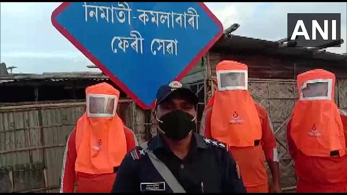 National Disaster Response Force (NDRF) teams from Sivasagar are carrying out the rescue operations at Nimati Ghat