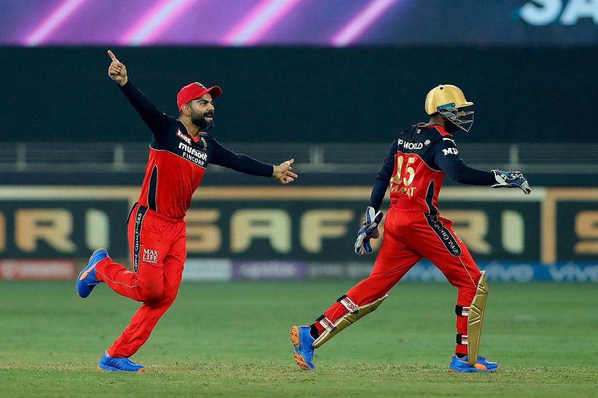 Two arrested from Kalyan for betting on IPL during RR & RCB match - Vimarsana News