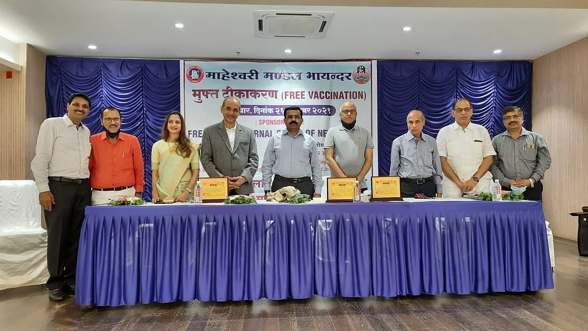 Mr Ashok Vardhan Karnani, Managing Director of Free Press Journal Group and Mr Dilip Dhole, Commissioner of Mira Bhayandar Muncipal Corporation were present on the occasion,