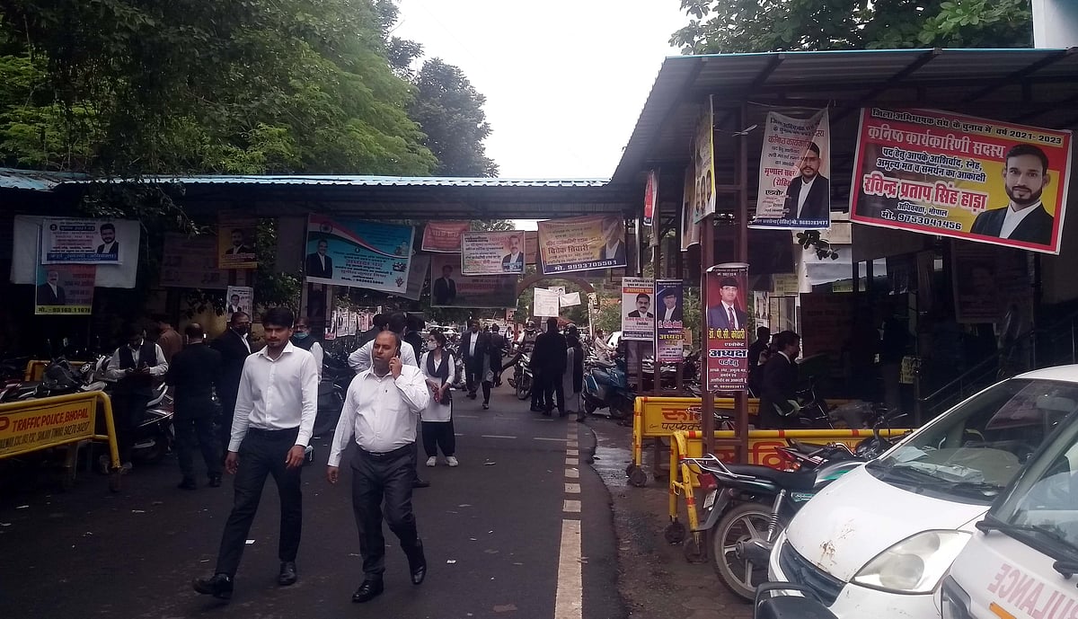 Ujjain: Boycott withdrawn, Bar to resume work from today - Vimarsana News