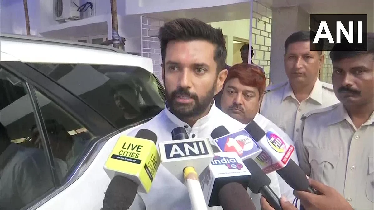 'I'm still in favour of bringing accused to justice': Chirag Paswan on FIR against LJP MP Prince Raj