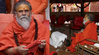 Mahant Narendra Giri