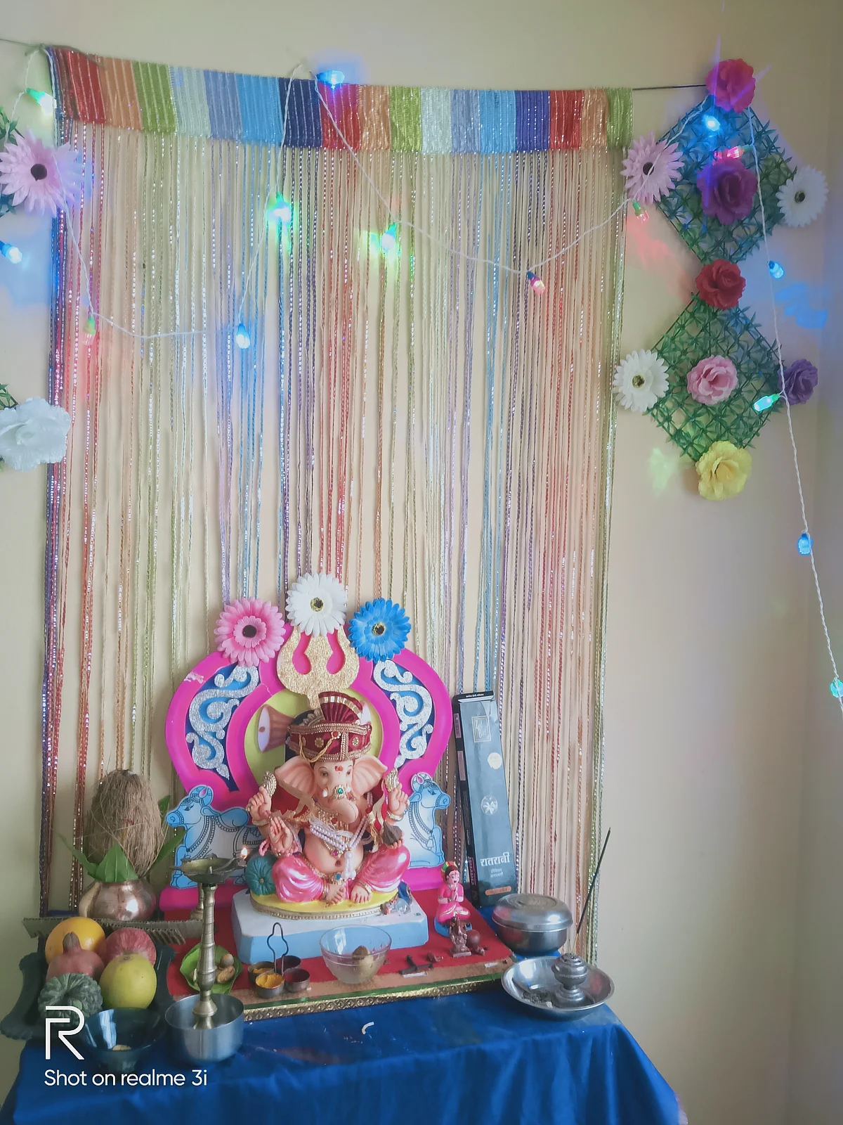 Harishchandra Tukaram Kadam
