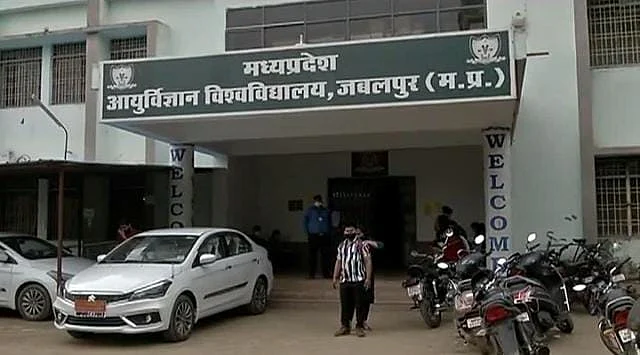 Madhya Pradesh: Medical University operating sans 90% employees, IT experts; government mum