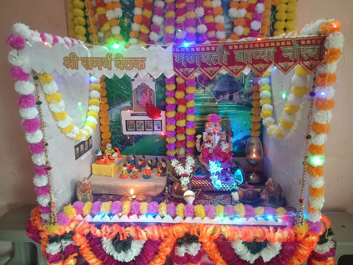 Sandip Pralhad Beldar