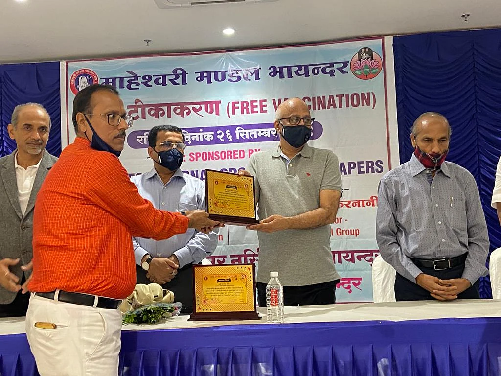 Mr Ashok Vardhan Karnani, Managing Director of Free Press Journal Group and Mr Dilip Dhole, Commissioner of Mira Bhayandar Muncipal Corporation were present on the occasion,