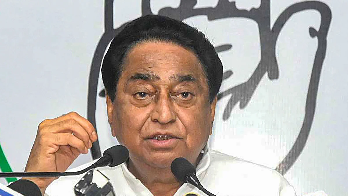 Madhya Pradesh: We fought these elections against BJP, administration and money power, says Kamal...