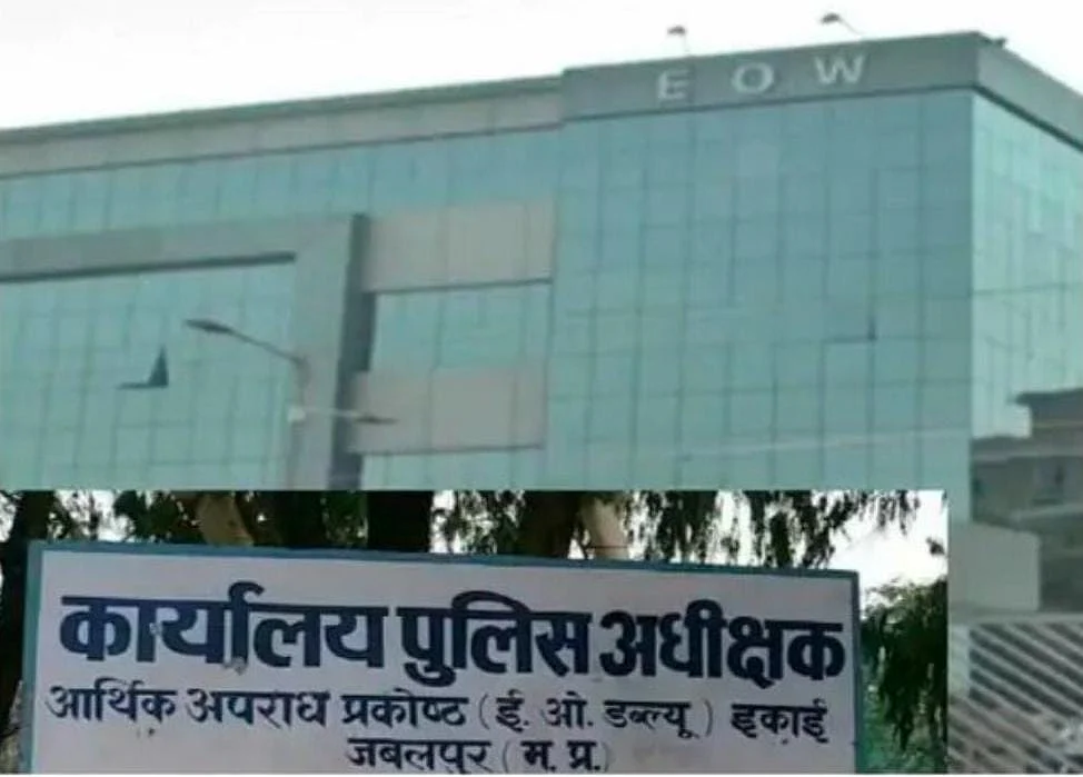 Madhya Pradesh: EOW raids retired Janpad Panchayat CEO's houses, unearth properties worth crores