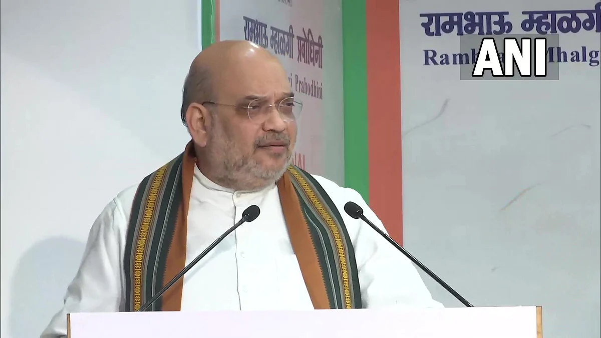 'I was trolled...': Amit Shah says no nation can develop with army of illiterates, govt's...
