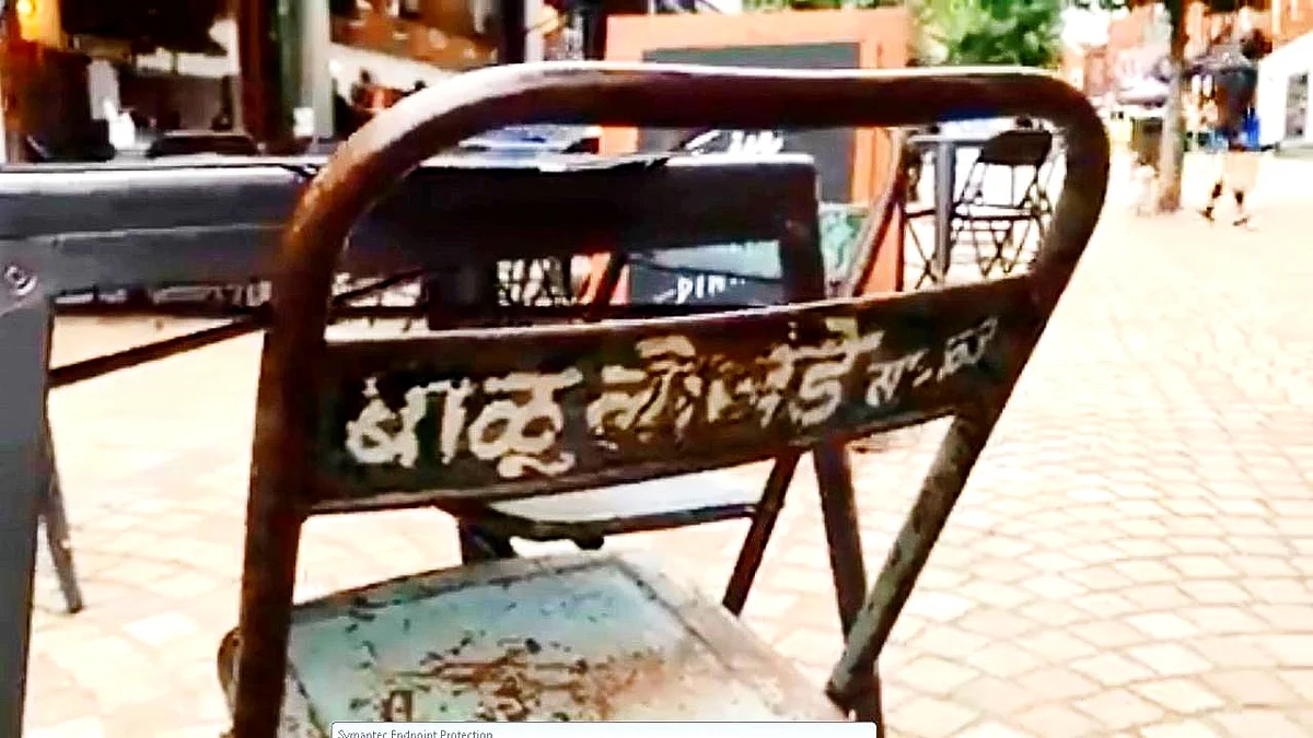 Watch video: Ancient iron chair from Maharashtra reaches Manchester; know the viral story behind it