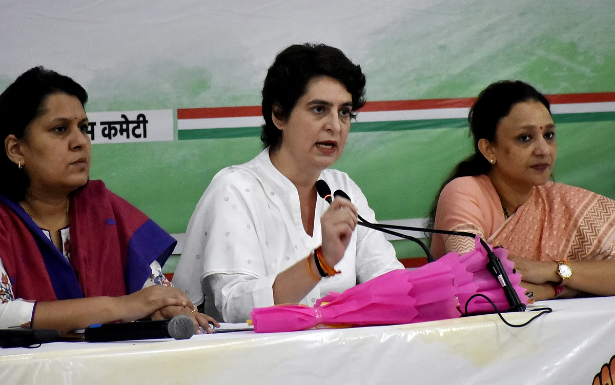 Modi govt has created records in 'giving trouble' to people: Priyanka Gandhi Vadra hits out at...