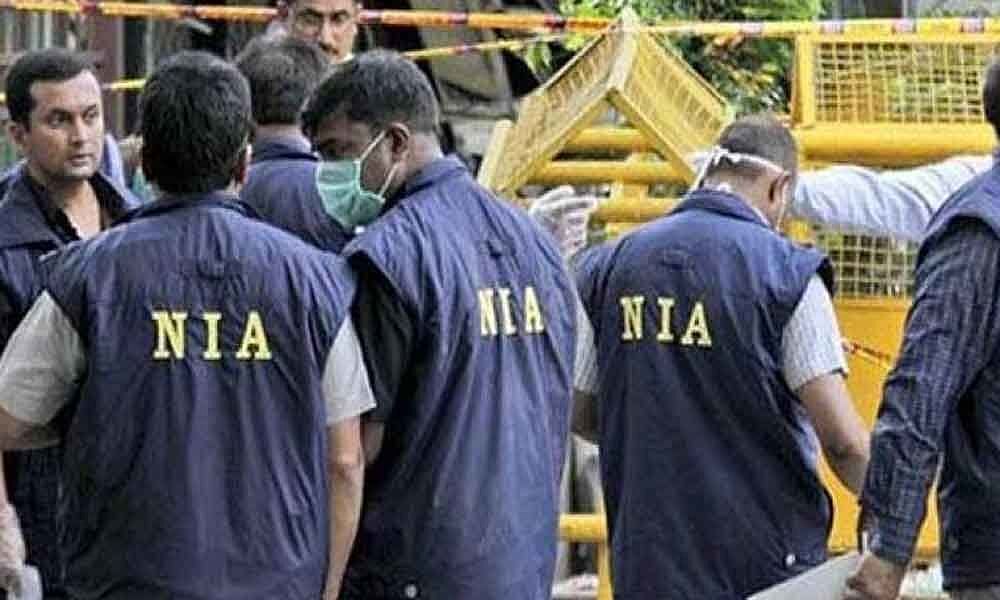 Bhopal: NIA to probe case of arrest of 4 JMB terror suspects in Bhopal - Vimarsana News