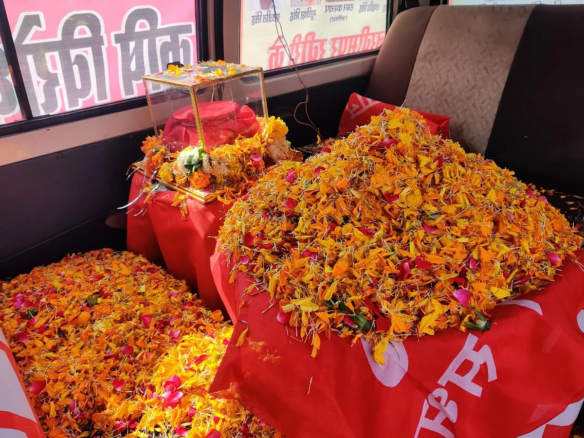 Madhya Pradesh: ‘Asthi Kalash Yatra’ of farmers killed in Lakhimpur Kheri violence begins from...