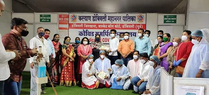 Thane: With reduction in Covid-19 cases, KDMC to close Dombivli Gymkhana care center from November 1