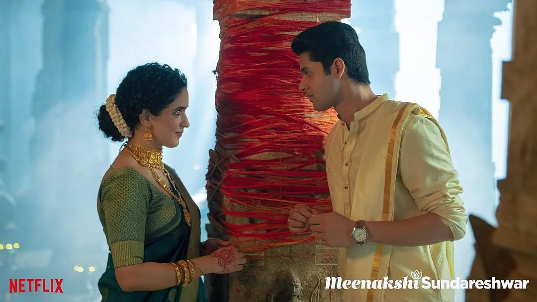 Watch 'Meenakshi Sundareshwar' Teaser: Sanya Malhotra, Abhimanyu Dassani's film is a unique...