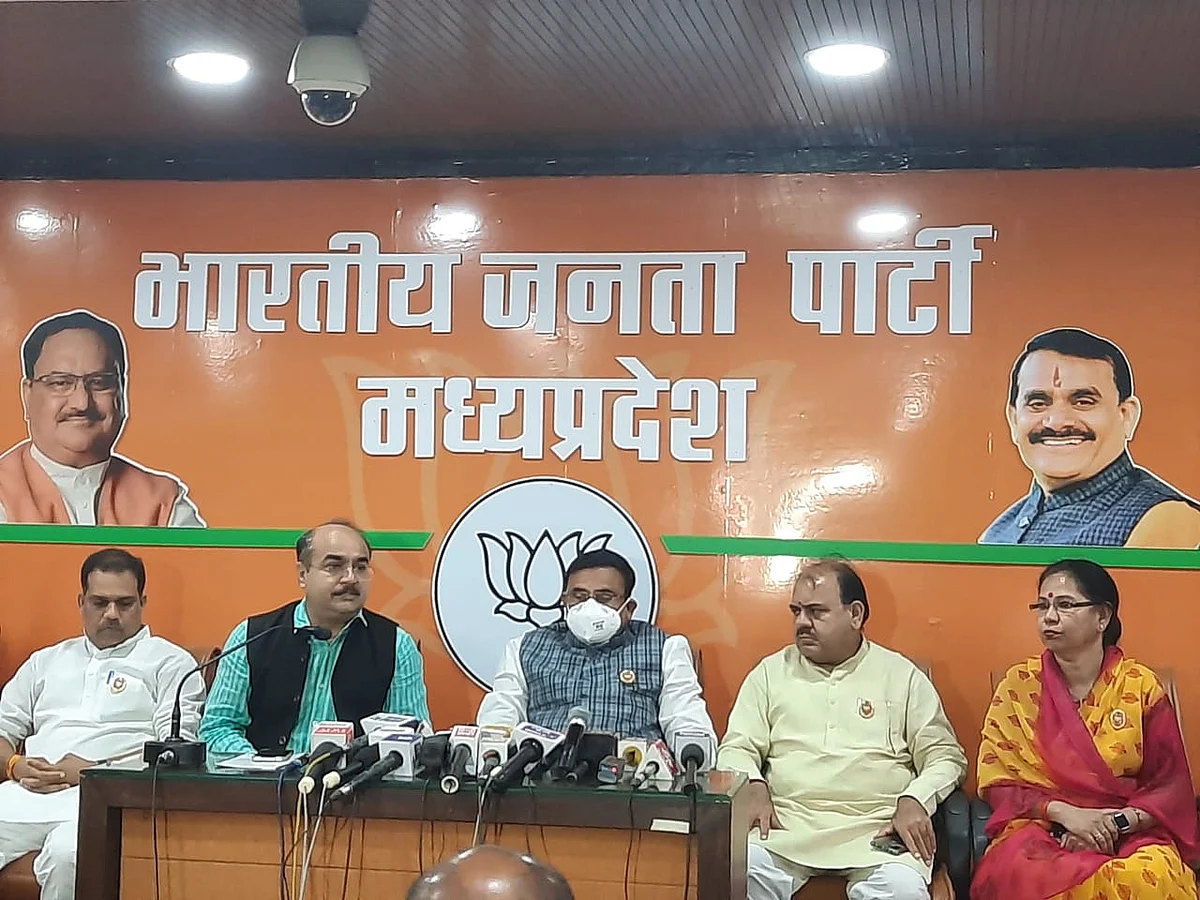 Bhopal: BJP to celebrate foundation day of Jan Sangh in poll-bound areas in Madhya Pradesh