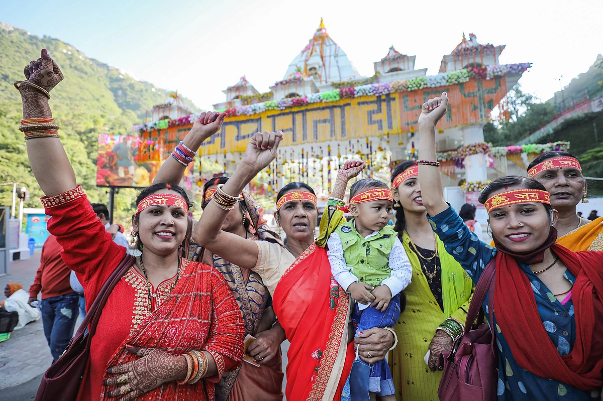 Reasi: Devotees raise religious slogans outside Darshani Deodi Mata Vaishno Devi shrine on the occasion of Ram Navami on the last Navratri festival in Reasi district of Jammu and Kashmir, Thursday, Oct. 14, 2021