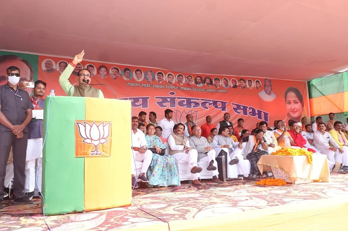 MP Assembly bypolls: Kamal Nath government contributed nothing to development of Madhya Pradesh,...