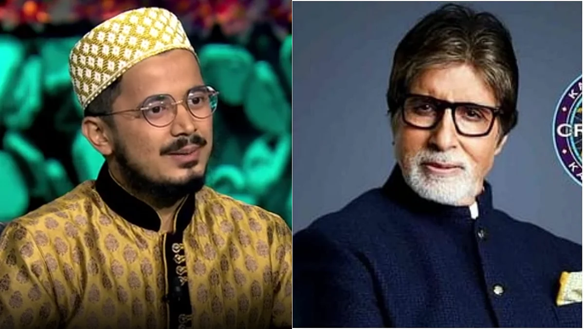 KBC 13: Can you answer this Rs 1 crore question on the Himalayas that made Hussain Vohra quit...