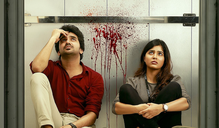Lift review: This Tamil horror flick streaming on Disney+ Hotstar fails to send chills down the...