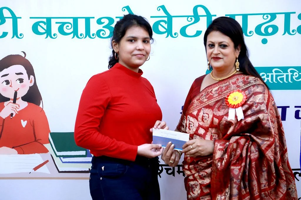 WRWWO organises an awareness campaign on ‘Beti Bachao, Beti Padhao’ to encourage girl child
