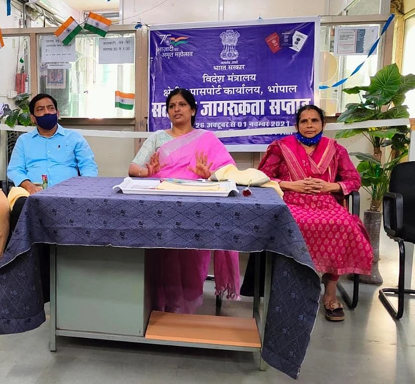 Madhya Pradesh: Vigilance awareness week, applicants informed about passport advisory, frauds