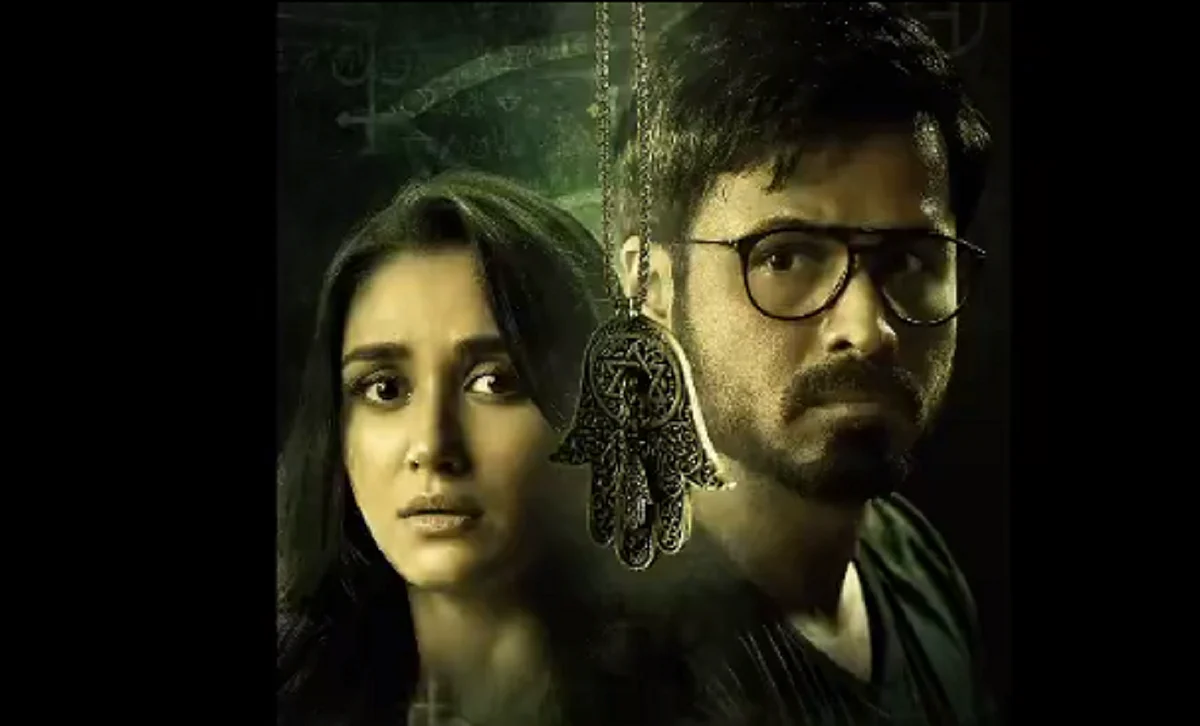 Emraan Hashmi, Nikita Dutta's horror film 'Dybbuk' to release on Amazon Prime Video this month