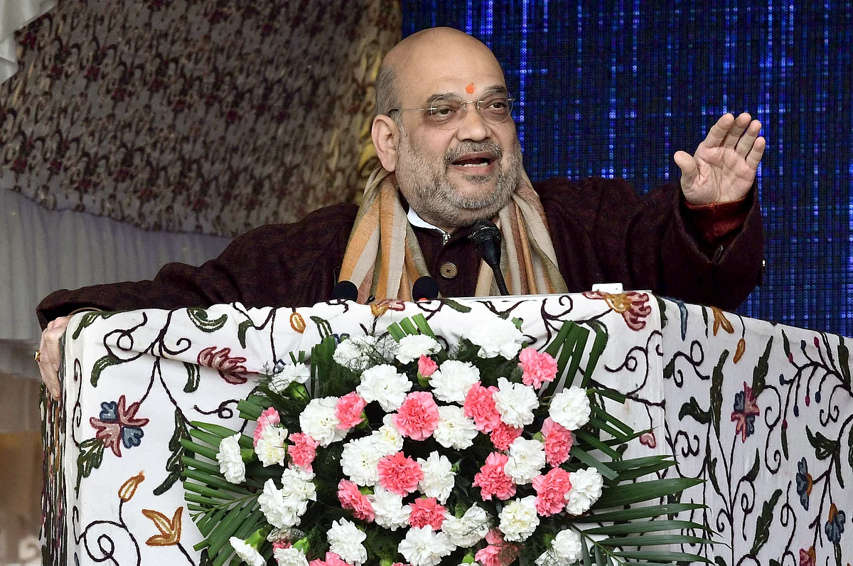'Would hold talks with people of Jammu and Kashmir rather than Pakistan': Home Minister Amit Shah