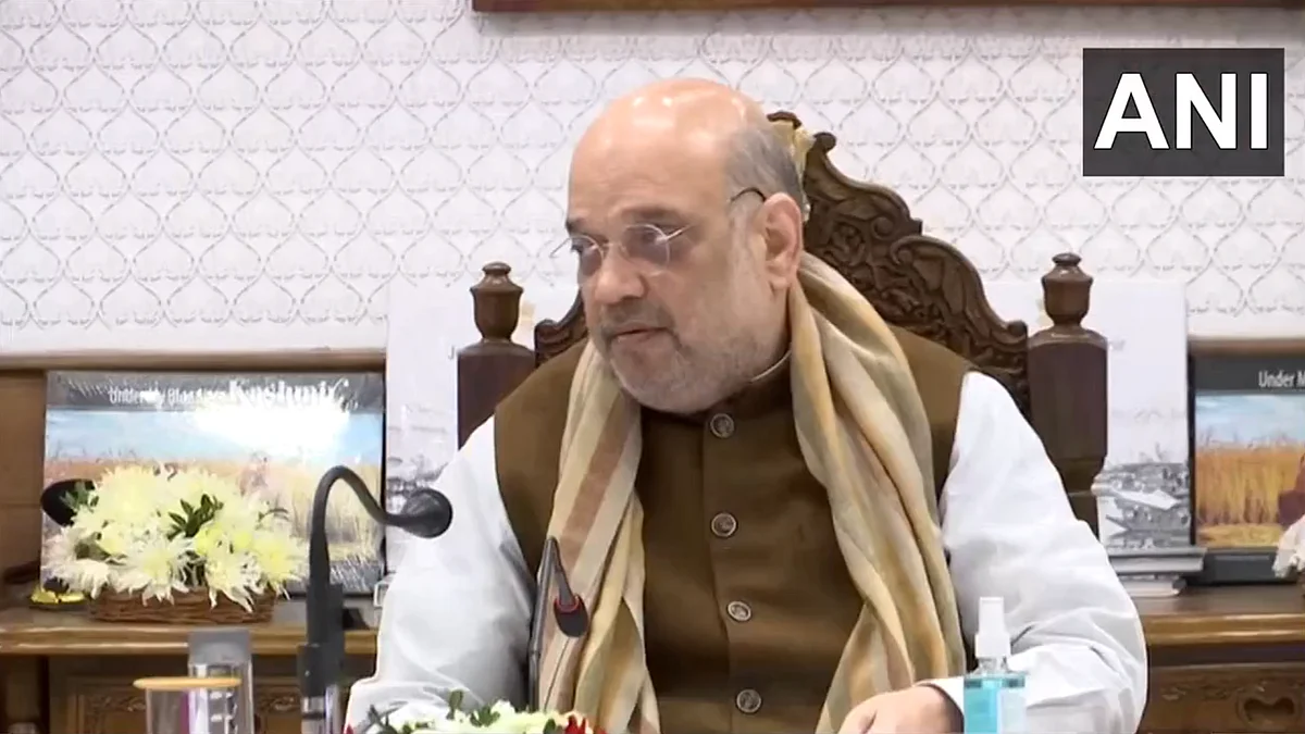 Watch Video: Amit Shah chairs security review meeting during three-day visit to Jammu and Kashmir