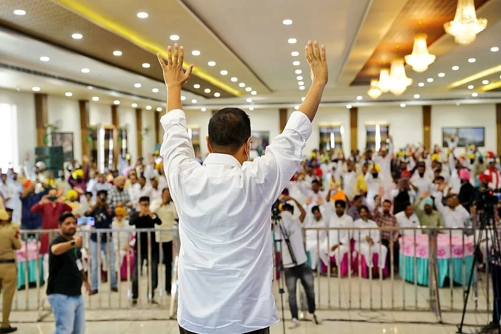 'Won't let any farmer die by suicide after AAP forms govt in Punjab': Arvind Kejriwal; watch video