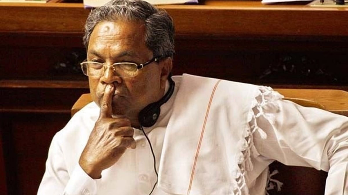 Karnataka: Man who threw eggs at Siddaramaiah's car a Congress worker, claims BJP leader - Vimarsana News