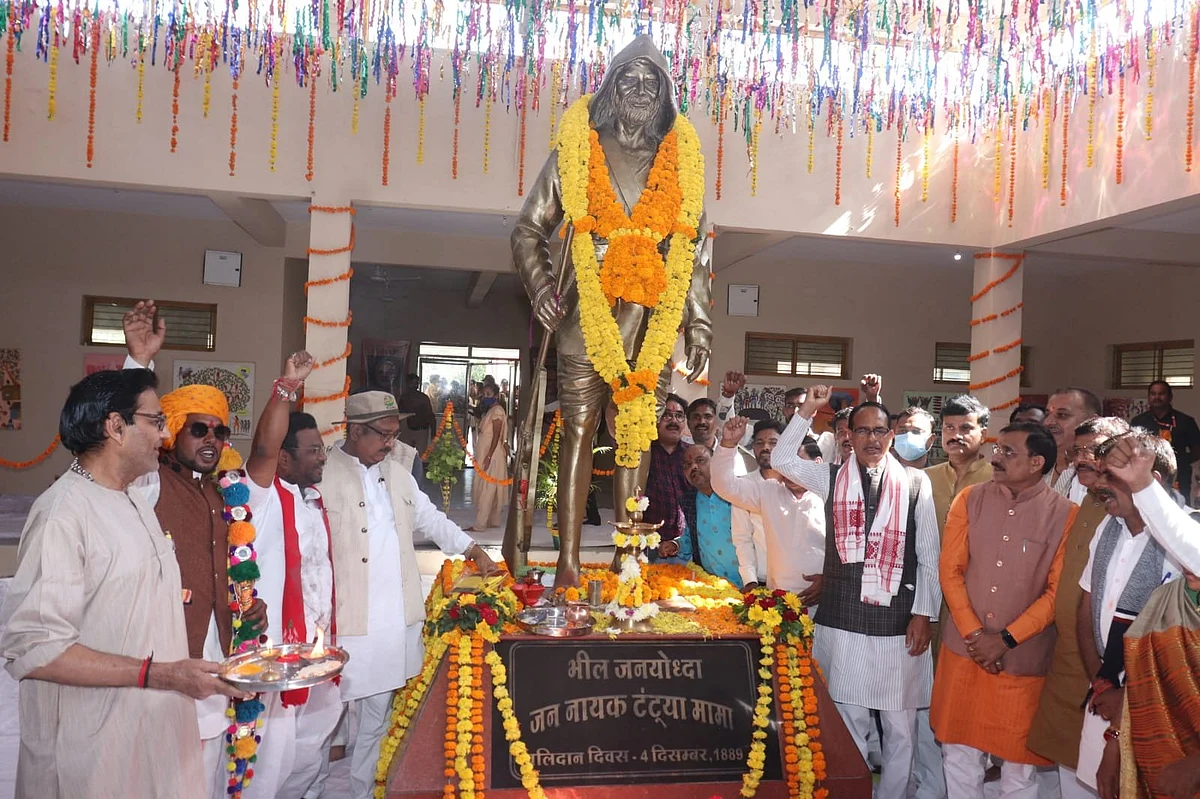 Madhya Pradesh: Chief Minister Shivraj Singh flags off Kranti Surya Gaurav Yatra from Khandwa