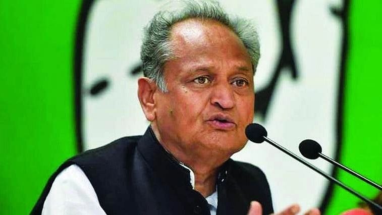 Constitution Park comes up in Rajasthan Raj Bhavan - Vimarsana News
