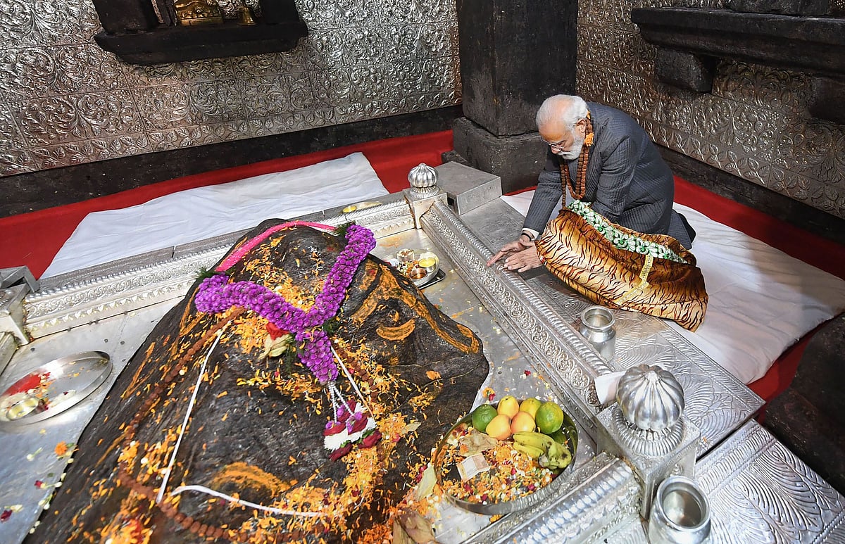 'Principles of Adi Shankaracharya still applicable' PM Modi unveils