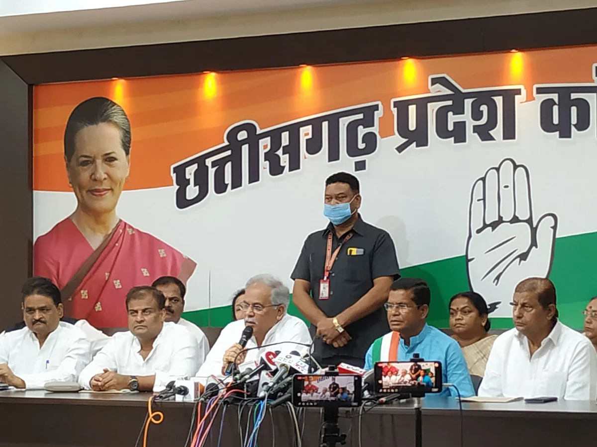 Chhattisgarh Congress begins membership drive under CM Bhupesh Baghel, aims to reach 8 lakh new...