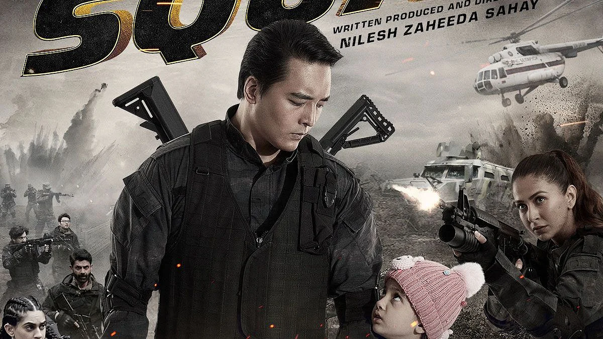 Watch 'Squad' trailer: Rinzing Denzongpa, Malvika Raaj's film is high on action and emotions