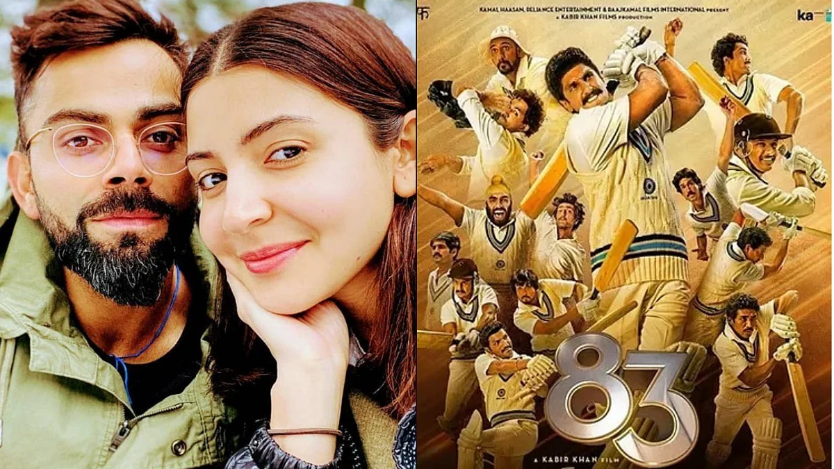 'Loved all performances equally': Anushka Sharma, Virat Kohli laud Ranveer Singh-starrer '83'