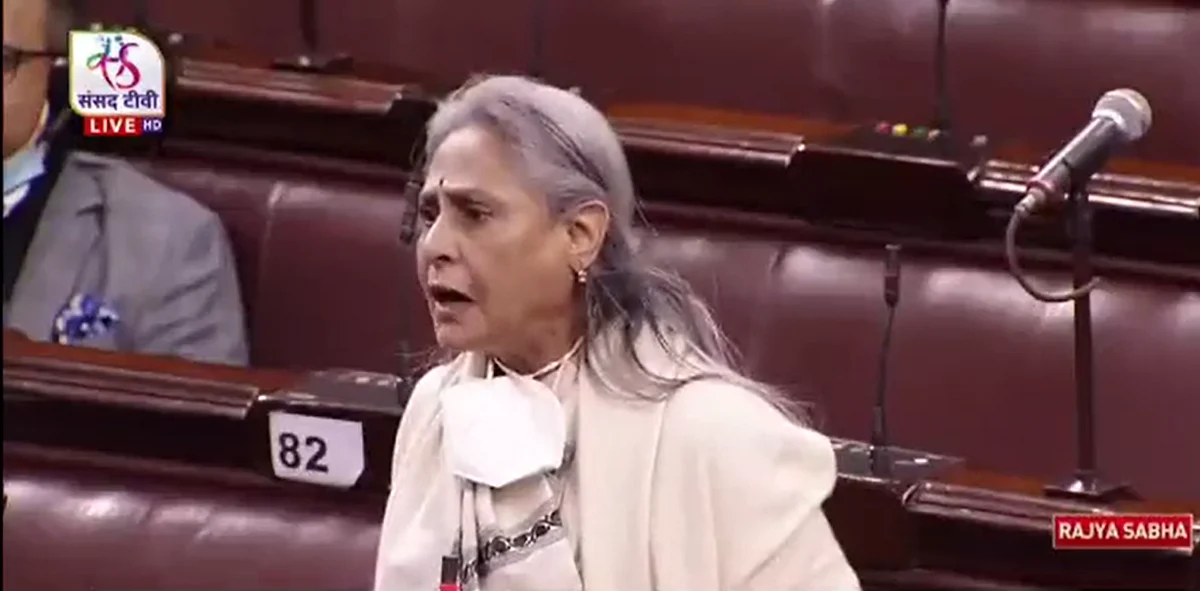 Watch Video | 'Aapke bure din aaenge...I curse you': SP Rajya Sabha MP Jaya Bachchan involved in...