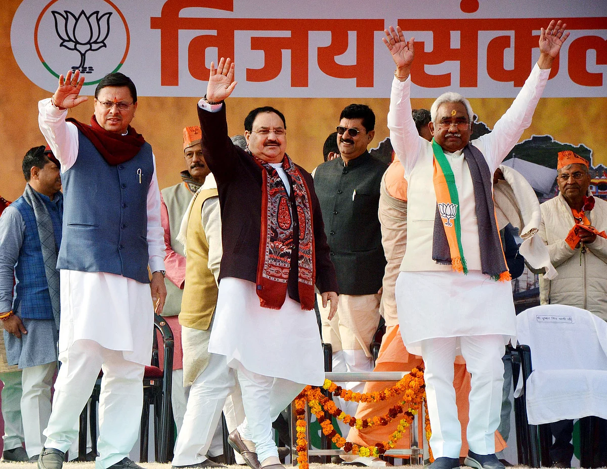 Uttarakhand Assembly polls: Anurag Thakur, CM Dhami lead BJP's Vijay Sankalp Yatra in Bageshwar