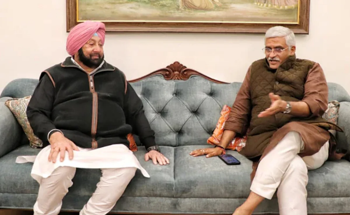 Punjab Assembly Polls 2022: Amarinder Singh announces alliance with BJP; seat sharing to be...