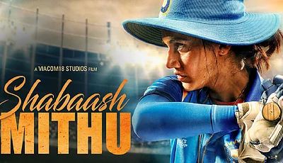 shabaash mithu release date