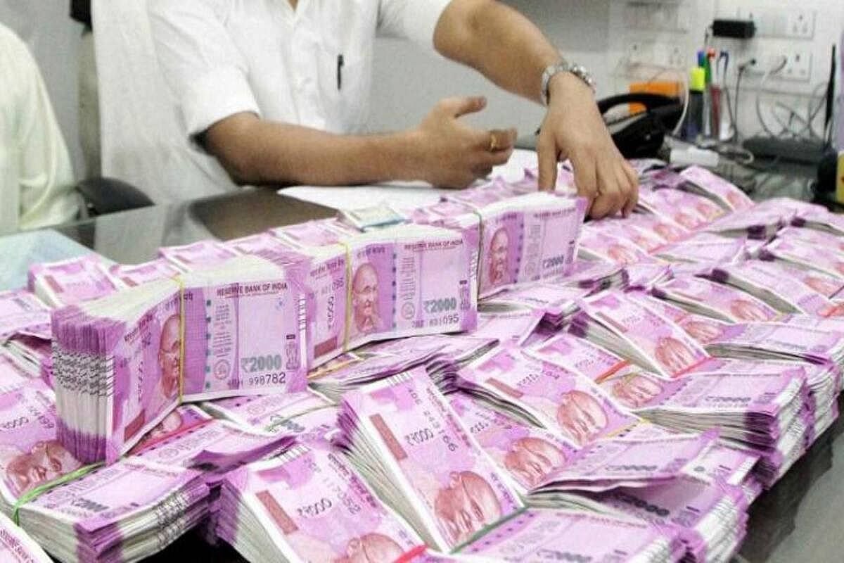 Mumbai: Private company, directors booked by CBI in Rs 1,438 Crore bank fraud case - Vimarsana News