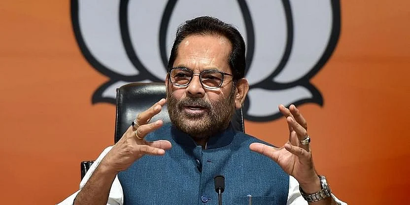 Maharashtra: Union Minister Mukhtar Abbas Naqvi inaugurates development projects worth crores in...