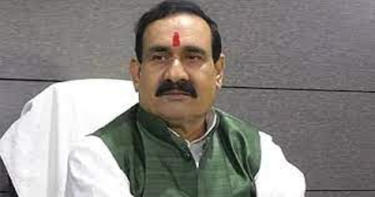 MP Home Minister Narottam Mishra Slams Owaisi For Questioning PM Modi's Statement On UCC - Vimarsana News