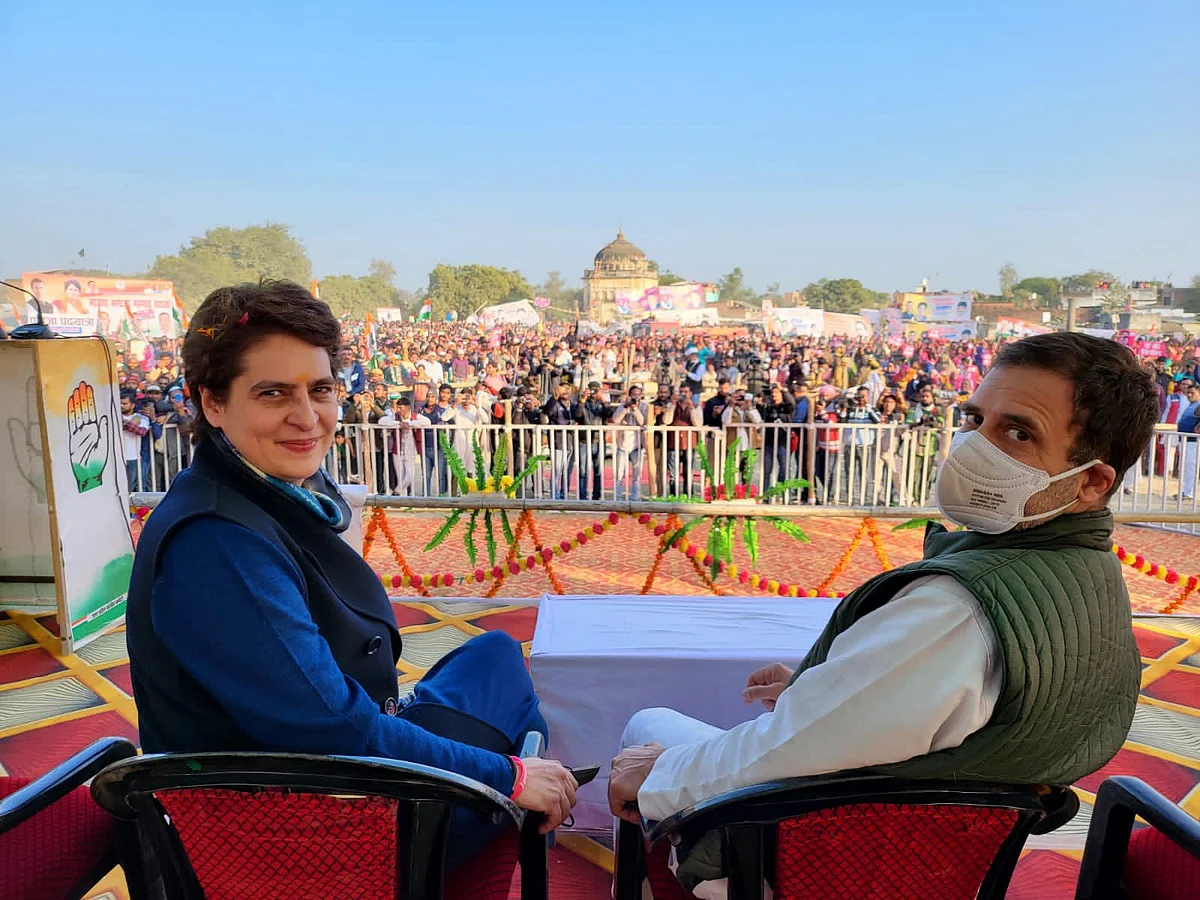 Uttar Pradesh Assembly Polls 2022: Rahul Gandhi rallies in Amethi after 2 years, says 'this is my...
