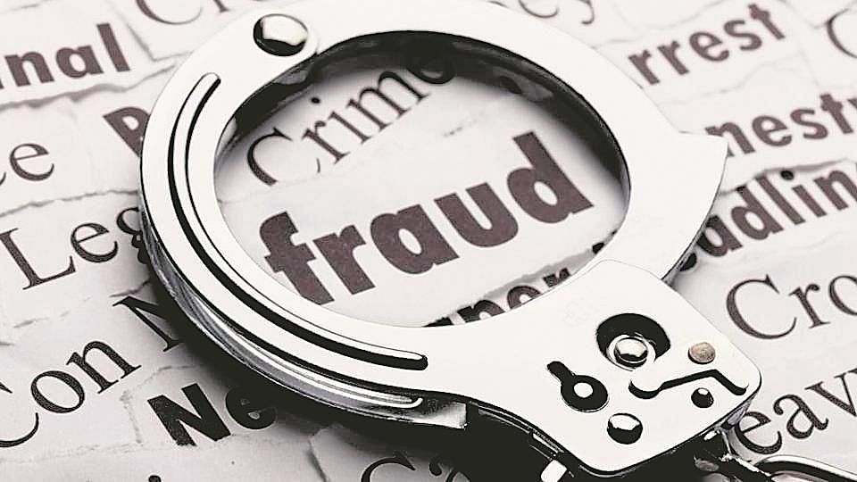 Khandwa: 300 youths duped in name of PM Kaushal Yojana - Vimarsana News