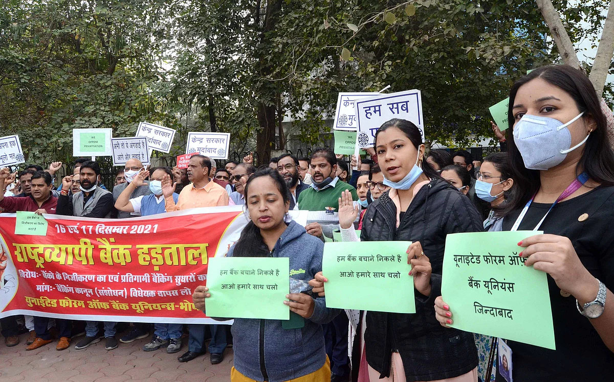 Bankers’ strike Day 2: Bhopal bankers campaign to connect with people, say Privatisation would...