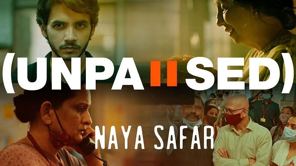 Neena Kulkarni, Saqib Saleem, Shreya Dhanwanthary-starrer anthology ‘Unpaused: Naya Safar'...